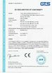 China Cirolla Motor Co.,Ltd certificaten