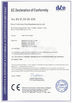 China Cirolla Motor Co.,Ltd certificaten